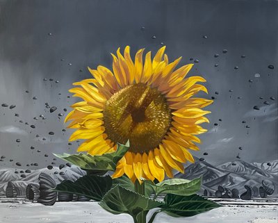 정진아, 해바라기