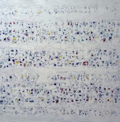 김해진, rondo