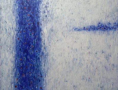 김해진, 심상