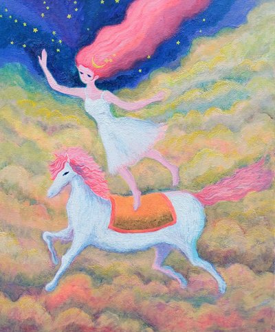 김해진, yulli : 날아 오르다