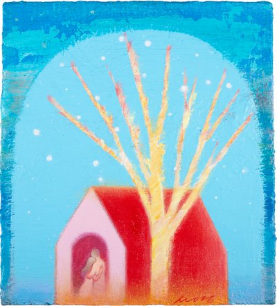 문선영, 당신과 나