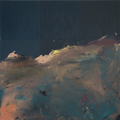 신유은, 구원의 발명