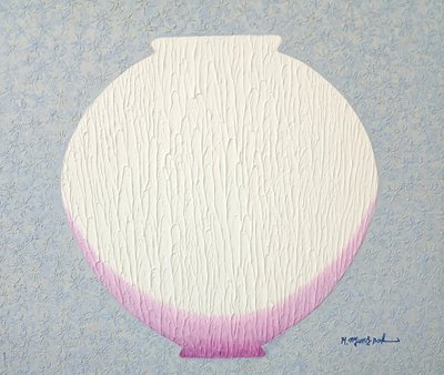 허명복, 달항아리(희망-54)