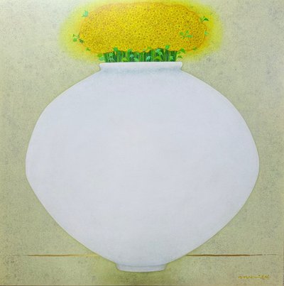 최원미, REMAIN