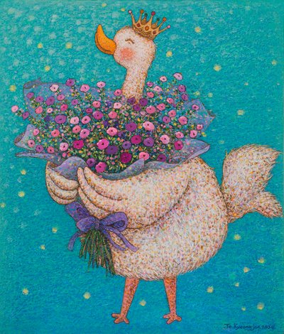 설향 조경주, happy ! 별이