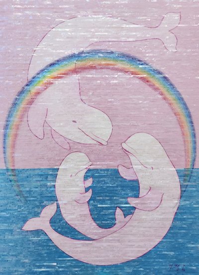 이장옥, family