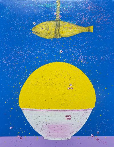 이장옥, 황금고봉밥