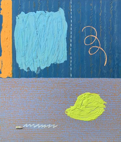 허수경, trace of memory 23-11