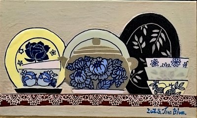 김진희, 힐링 한잔