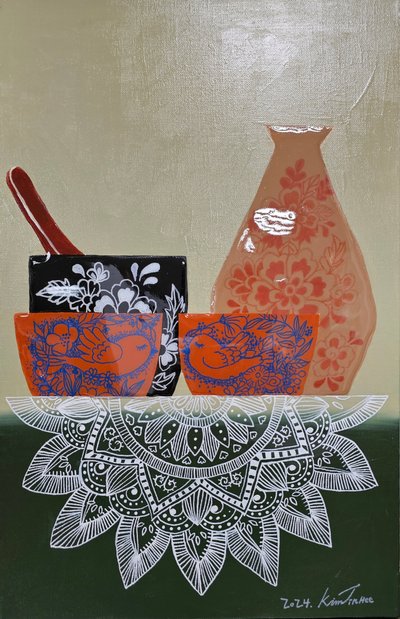 김진희, Jini Blue