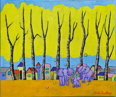 김진희, 사랑은 방울방울