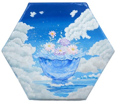 김진희, 숨,쉼
