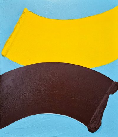 박신영, 결 25-10