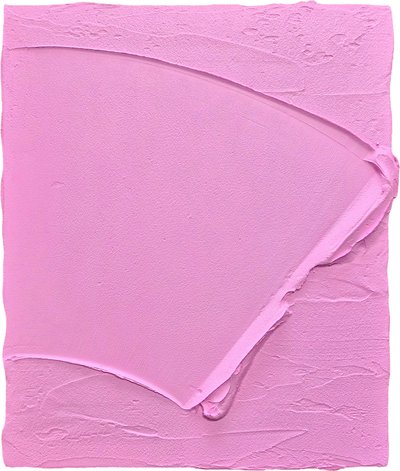 박신영, 결 26-19