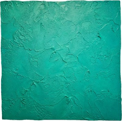 박신영, Green 01