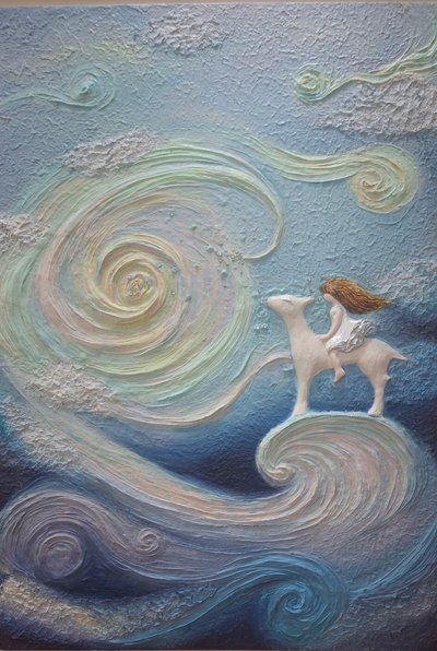 곽경화, Aurora