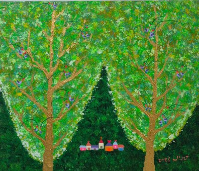 오진, 고요한평안