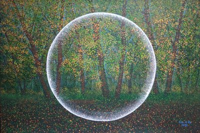 조선아, 아우성