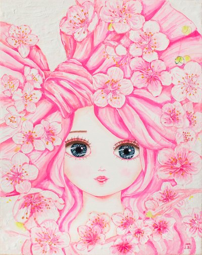 금송가현, 분홍 벚꽃 젊음