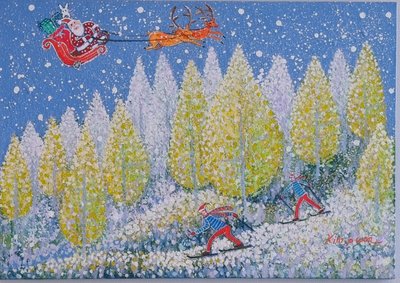 김조원, 산타 오셨네 4