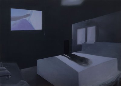 남가영, 비침