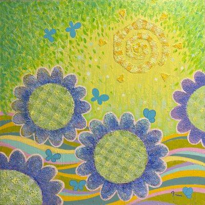 임혜영, 해, 바라기 4