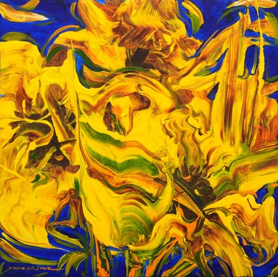 윤옥순, 해바라기 / 열정, 바람에 흔들리다