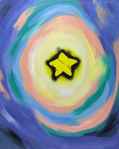 이유손, Star
