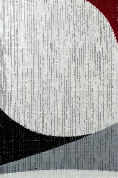 유영 천인옥, 반조 (reflection)