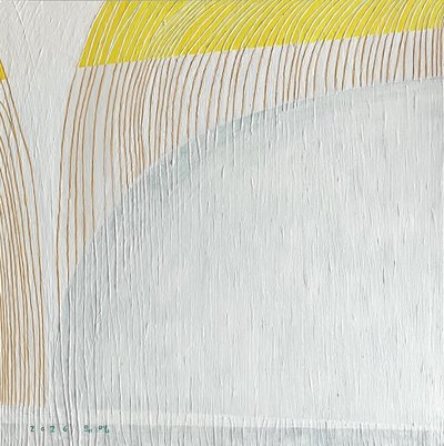 유영 천인옥, 만남(봄)