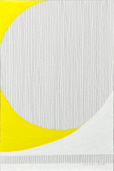 유영 천인옥, 반조(reflection)