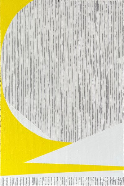 유영 천인옥, 반조(reflection)