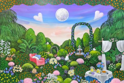 썬키, 힐링가든1