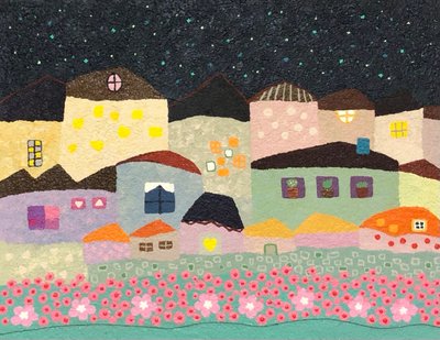 정명희, 행복 동네