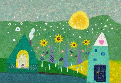 정명희, 사랑의 집