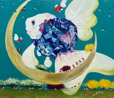 이윤진, 달빛 보석 물고기