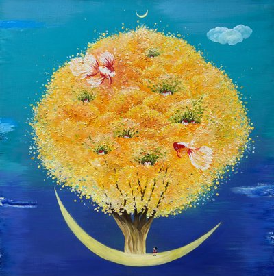 이윤진, 달에는 내 나무가