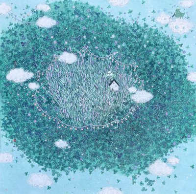 서소영, 즐거운 나의집no.