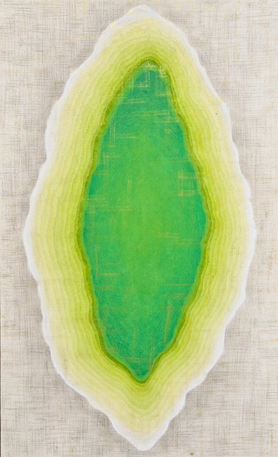 이연, true color
