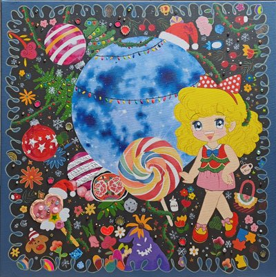 냥갱, 청월, 보름달