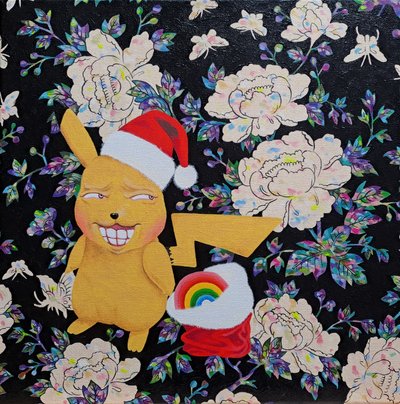 냥갱, 피캬츄의 봄