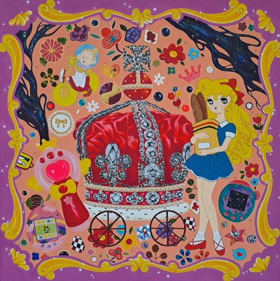 냥갱, 왕관마차 타고 은하수로