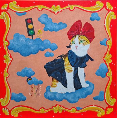 냥갱, 구름타고 여행가는 냥이