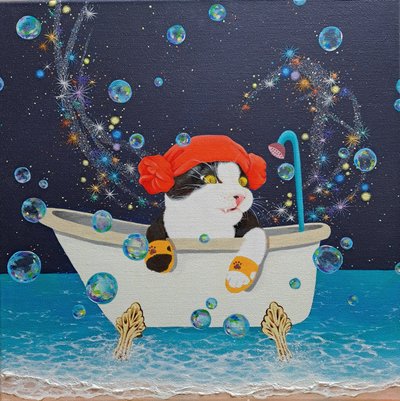 냥갱, 목욕이 싫다옹