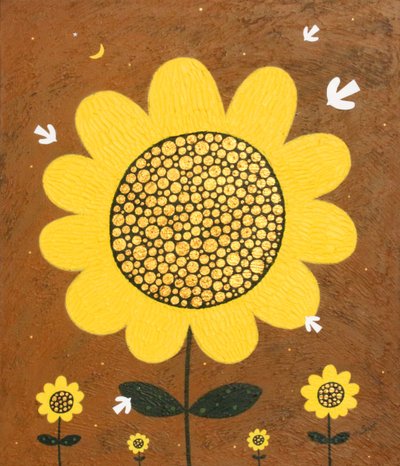 김효선, 황금 해바라기 / Golden Sunflower