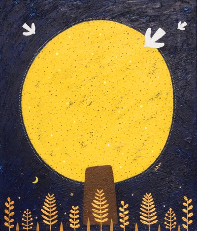 김효선, 빛 나무 / The Shining Tree