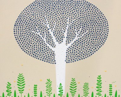 김효선, 꽃나무