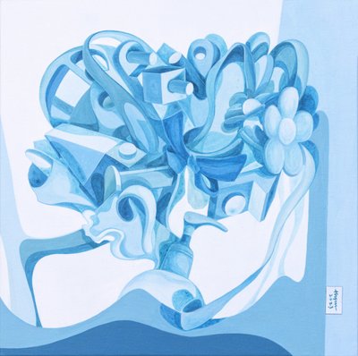 나현신, 푸른사물