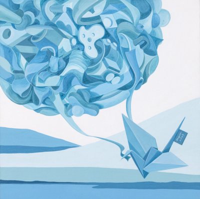 나현신, 푸른사물