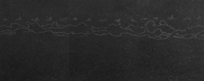 김지연, 지연된 풍경